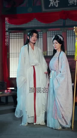 穿进游戏后她们都想辅助我修行（60集）独家短剧免费看