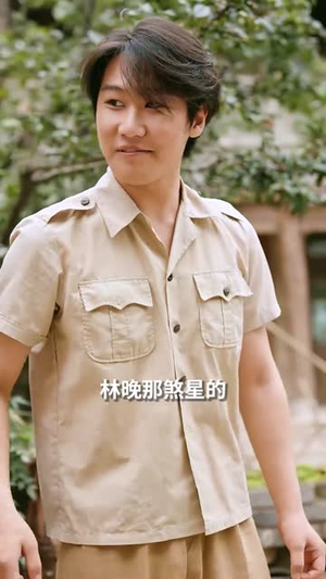 穿到饥荒年,我靠绑定挨骂系统顿顿吃肉(80集) 穿到饥荒年,我靠绑定挨骂系统顿顿吃肉(80集)短剧中追到爽