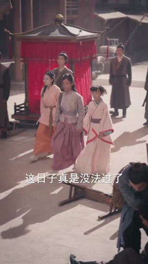 春娘子(60集) 春娘子(60集)网上可以看吗