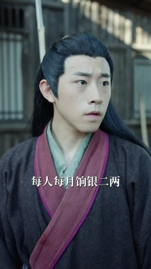 穿越灾荒年，我靠超市仓库救红颜（81集）精彩短剧追不停