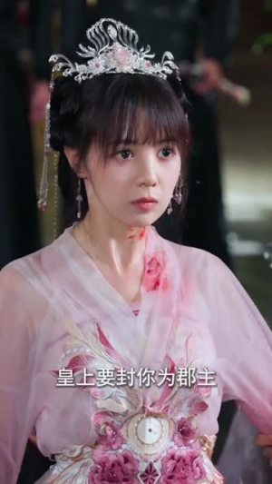 重生不原谅，侯府全员后悔了（70集）UC网盘在线看