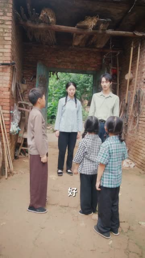 七零纨绔是我爸我爸为我上北大(80集) 七零纨绔是我爸我爸为我上北大(80集)高质量短剧推荐