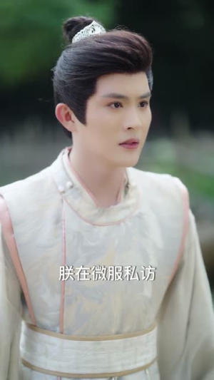 穿回古代开诊所系统助我救苍生（80集）短剧全集完整版