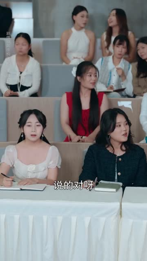 当替身变成白月光(87集) 当替身变成白月光(87集)火爆短剧抢先看