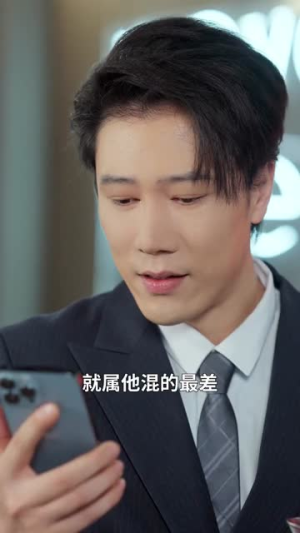 一口灵泉一亩田(70集) 一口灵泉一亩田(70集)高质量短剧推荐