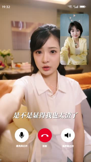 青山归杳处(81集) 青山归杳处(81集)热门短剧推荐