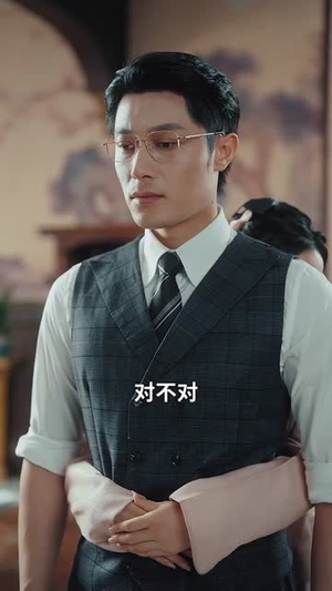 灼骨(56集) 灼骨(56集)常回家看看短剧