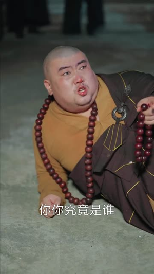 我在都市从炼气一层开始修仙(65集) 我在都市从炼气一层开始修仙(65集)一口气看完全集