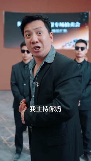 从此以后,我保护你(66集) 从此以后,我保护你(66集)短剧越看越精彩