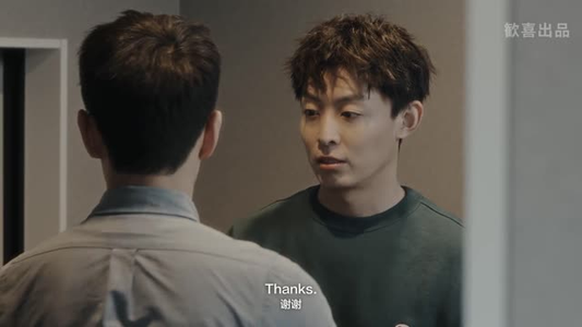 沉溺到底（长篇）免费观看完整版