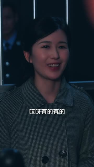 笔记惊魂：死神劝我善良（61集）最新短剧推荐