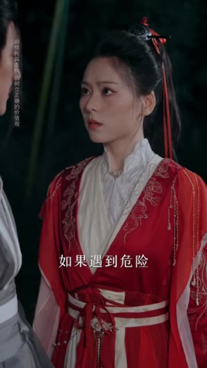 暮年逆天我带红颜杀穿三界（70集）追短剧看全集