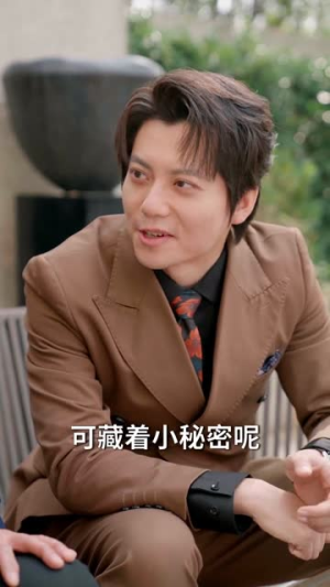 分手后我靠情报走向巅峰（82集）在线观看完整版