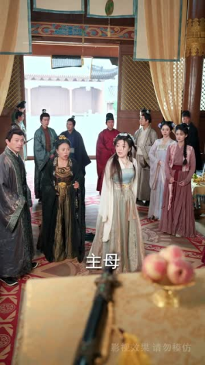 扶鸾上渊(51集) 扶鸾上渊(51集)无需会员轻松看