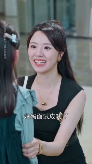 此爱不负回首（63集）短剧在哪里看