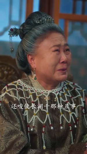 换巢鸾凤（70集）短剧推荐更新中