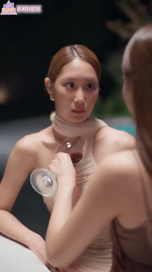 浪漫岛前夫初恋大作战（60集）360网盘观看