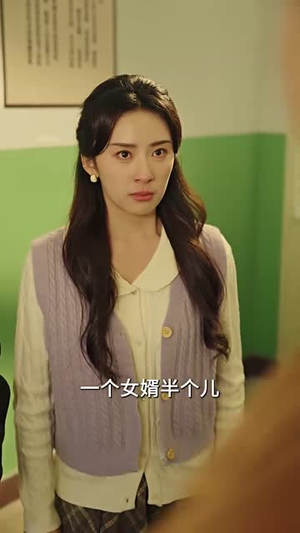 错位婚姻之逃离深山（48集）在线看完整版