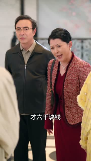 偏心过后,我光芒万丈(60集) 偏心过后,我光芒万丈(60集)番茄短剧免费看