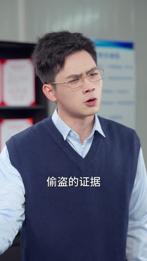 被顶替后,乡村学霸她又争又抢(37集) 被顶替后,乡村学霸她又争又抢(37集)抢先看新短剧