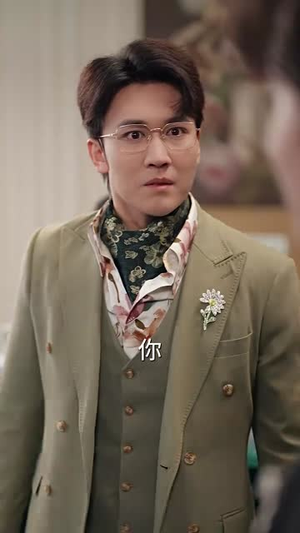 续春（70集）让你一口气看完