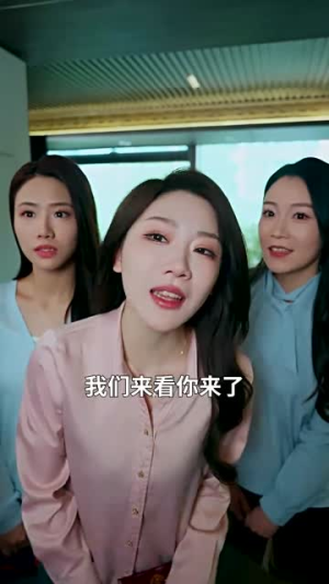 觉悟之日，夺魁之时（90集）一起追生活短剧