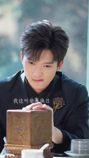 拒绝高冷女神后，绑定被骗成真系统（70集）短剧视频分享