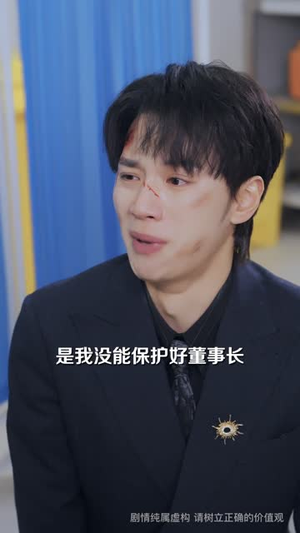 拒交赎金后，她追悔莫及（73集）免费短剧就是爽