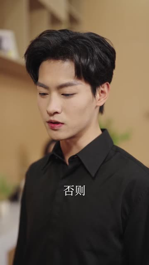 战神房东：开局女总裁上门求合租（78集）每日短剧追不停