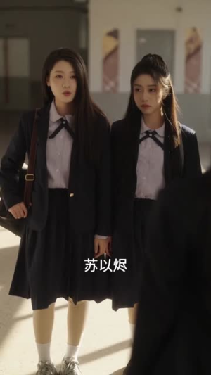 这个家我罩了（60集）这短剧太好看了