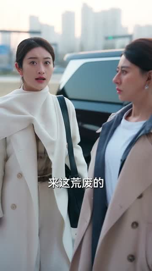 实习医生会转移疼痛,我反手转移(75集) 实习医生会转移疼痛,我反手转移(75集)最新短剧抢先看