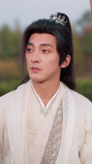 长生：我的种田流修仙太稳健了（79集）熬夜追短剧