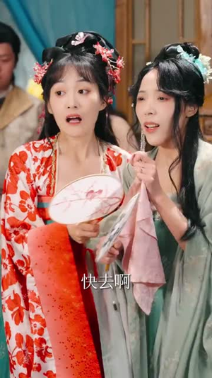 我一个质子怎么就权倾朝野了（65集）高分佳作免费看