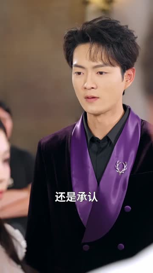 真千金她只想学习，意外成团宠（68集）独家资源免费看