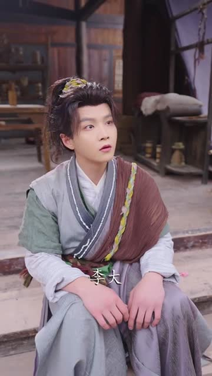 三天后穿越古代,我贷款搬空商城(77集) 三天后穿越古代,我贷款搬空商城(77集)第一季