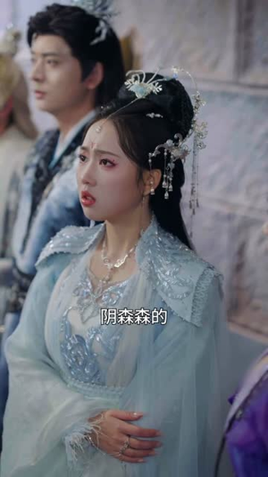 入玄成仙，从不当赘婿开始（80集）推荐热门短剧