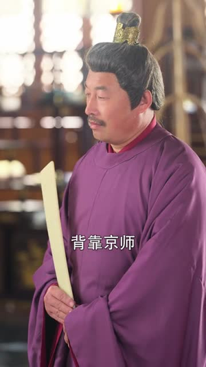 穿越女频，给大女主亿点男频震撼（76集）短剧爆款推荐