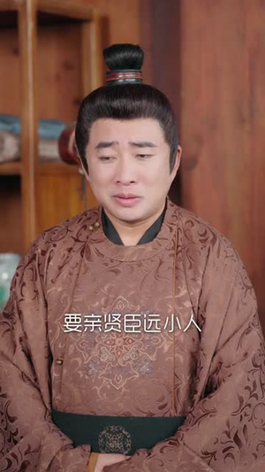 朕只想驾崩，却成千古一帝（80集）让你一口气看完