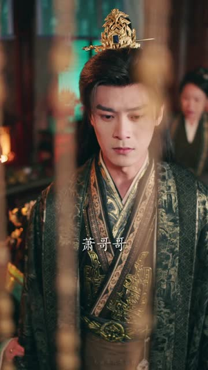 羊与兰(62集) 羊与兰(62集)全集免费观看