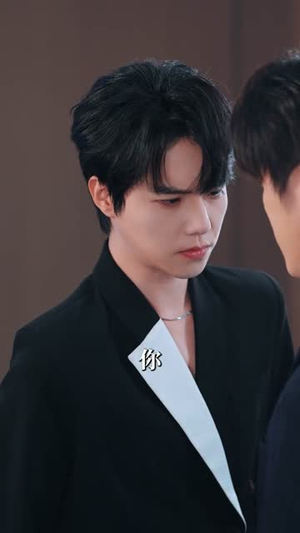 明知故陷(70集) 明知故陷(70集)免费短剧合集