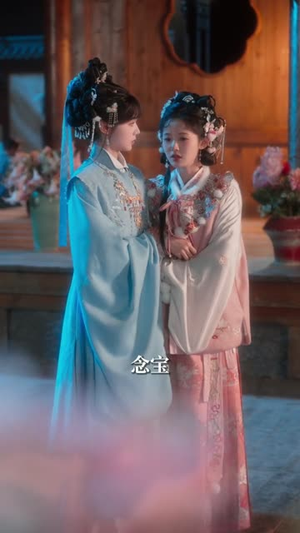 糟糕!和闺蜜一起穿书后把反派玩坏了(75集) 糟糕!和闺蜜一起穿书后把反派玩坏了(75集)短剧推荐分享