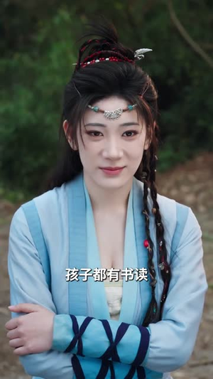 刚穿越就洞房，我靠泡面换战马（80集）免费版