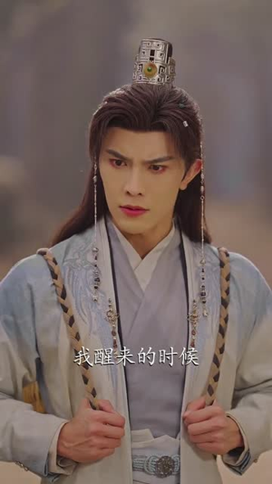 摊牌了，我这个炼气废柴是大帝（80集）短剧太好看了吧