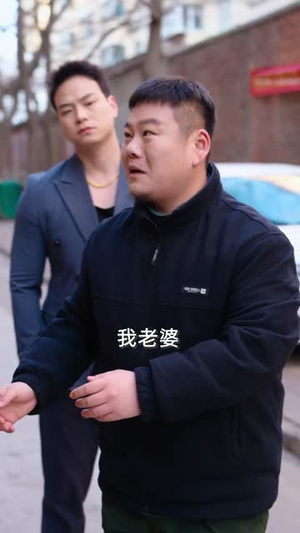 顶级辩护,我让罪犯瑟瑟发抖(81集) 顶级辩护,我让罪犯瑟瑟发抖(81集)最新上映免费看