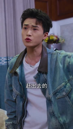 被虐重生，你可识得人皇幡（80集）精彩短剧后续