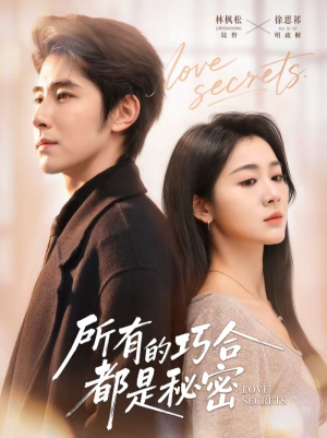 陆总夫人她只想离婚(80集) 陆总夫人她只想离婚(80集)集免费看短剧