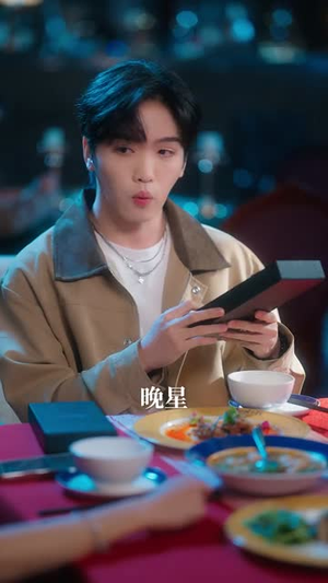 消爱散，爱意诀别（60集）女主角是谁