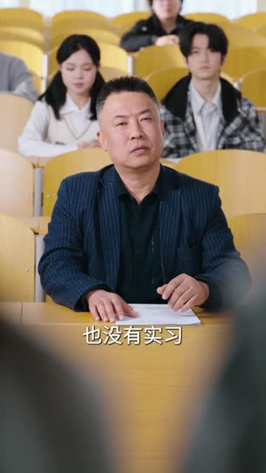 薄爷破戒，对小可怜又撩又宠（60集）精彩片段