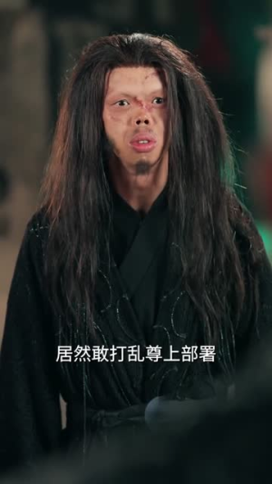 仙界修炼万年，归来的我举世无敌（64集）热播短剧免费看