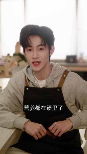 春昼(30集) 春昼(30集)精彩短剧片段